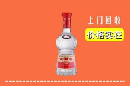 眉山东坡回收水晶剑南春