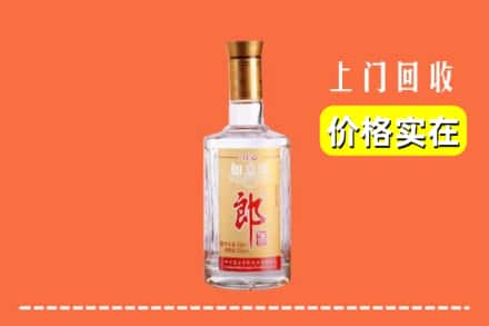 眉山东坡回收老郎酒
