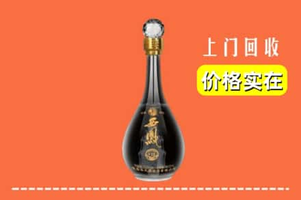 眉山东坡回收西凤酒